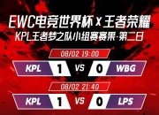 爱游戏网页版-包含关键比赛中，东风战神稳扎稳打拿下比赛，这场打得太精彩的词条