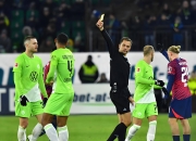 爱游戏官网入口-沃尔夫斯堡主场惨败，球队需尽快调整状态