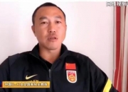 爱游戏app下载-丹麦国家队备战最后一场对决，背水一战争取胜利的简单介绍