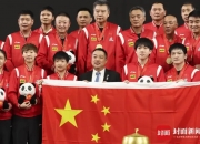 爱游戏登录入口-运动员们在赛场上拼尽全力争夺胜利