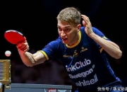 爱游戏体育下载-瑞典运动员再获桂冠，实力令人瞩目