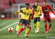 爱游戏app-恒大客场逆转华夏幸福，继续领跑积分榜的简单介绍