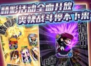 爱游戏在线-马德里两雄对碰，火爆战局即将上演的简单介绍