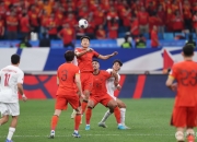 爱游戏中国官网-精彩进球瞬间，国足继续保持领先的简单介绍