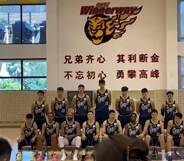 CBA职业篮球联赛新赛季揭幕,球队状态神勇的简单介绍 CBA职业篮球联赛新赛季揭幕,球队状态神勇的简单介绍