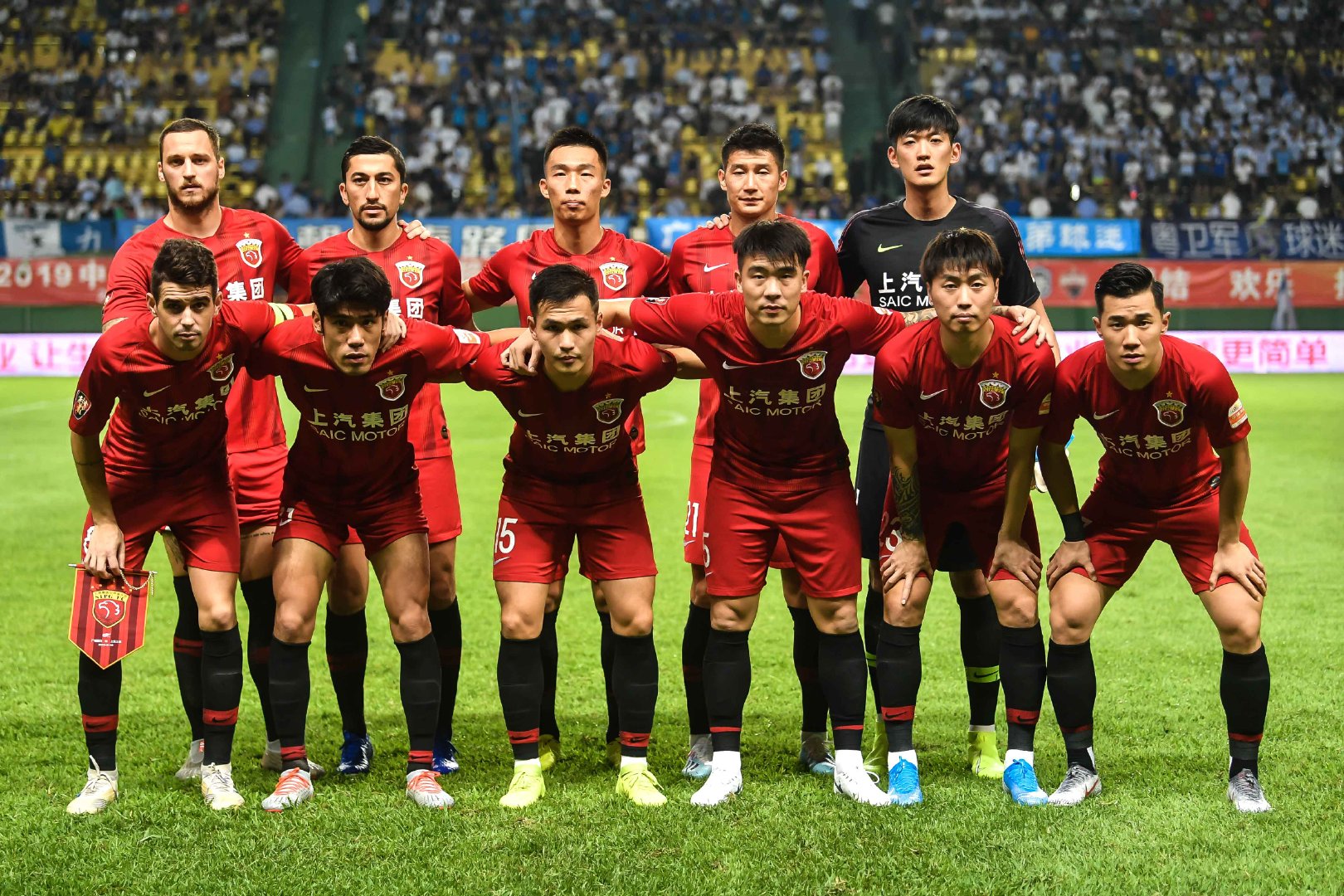 上海上港实现主场连胜,战胜天津泰达,整体表现出色的简单介绍 上海上港实现主场连胜,战胜天津泰达,整体表现出色的简单介绍