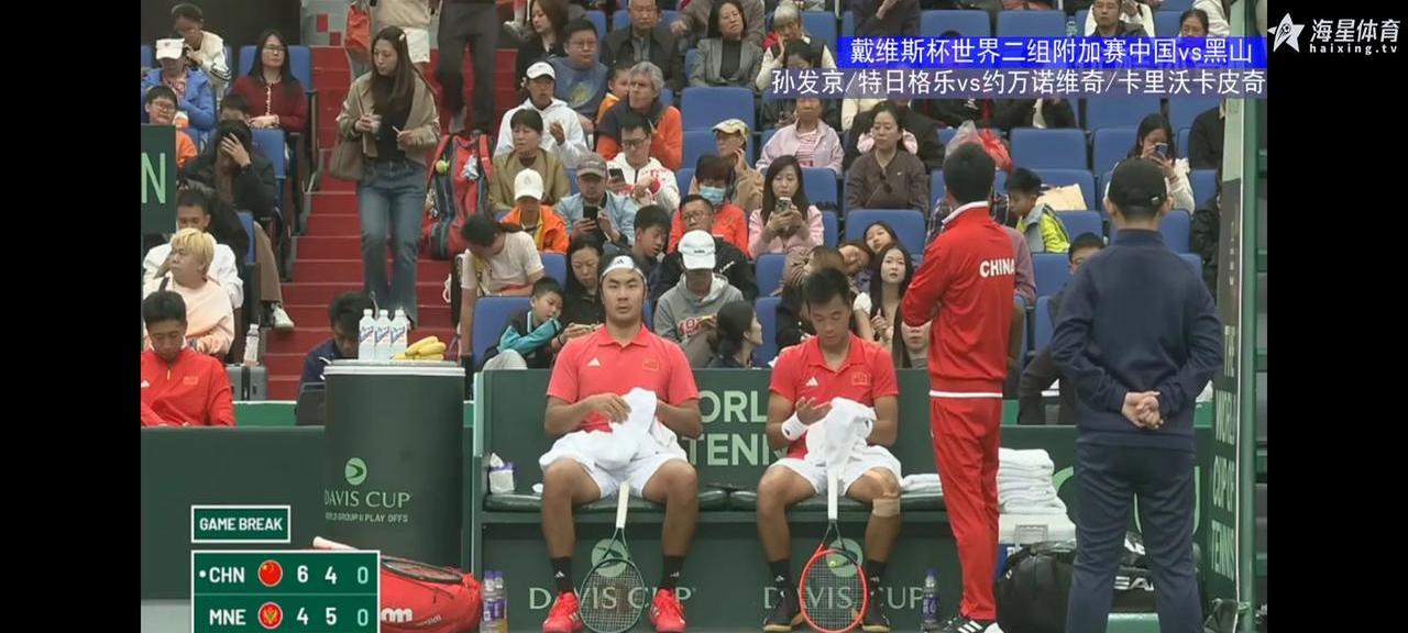 塞尔维亚和黑山队成功晋级，展现团结力量(塞尔维亚和黑山足球队)