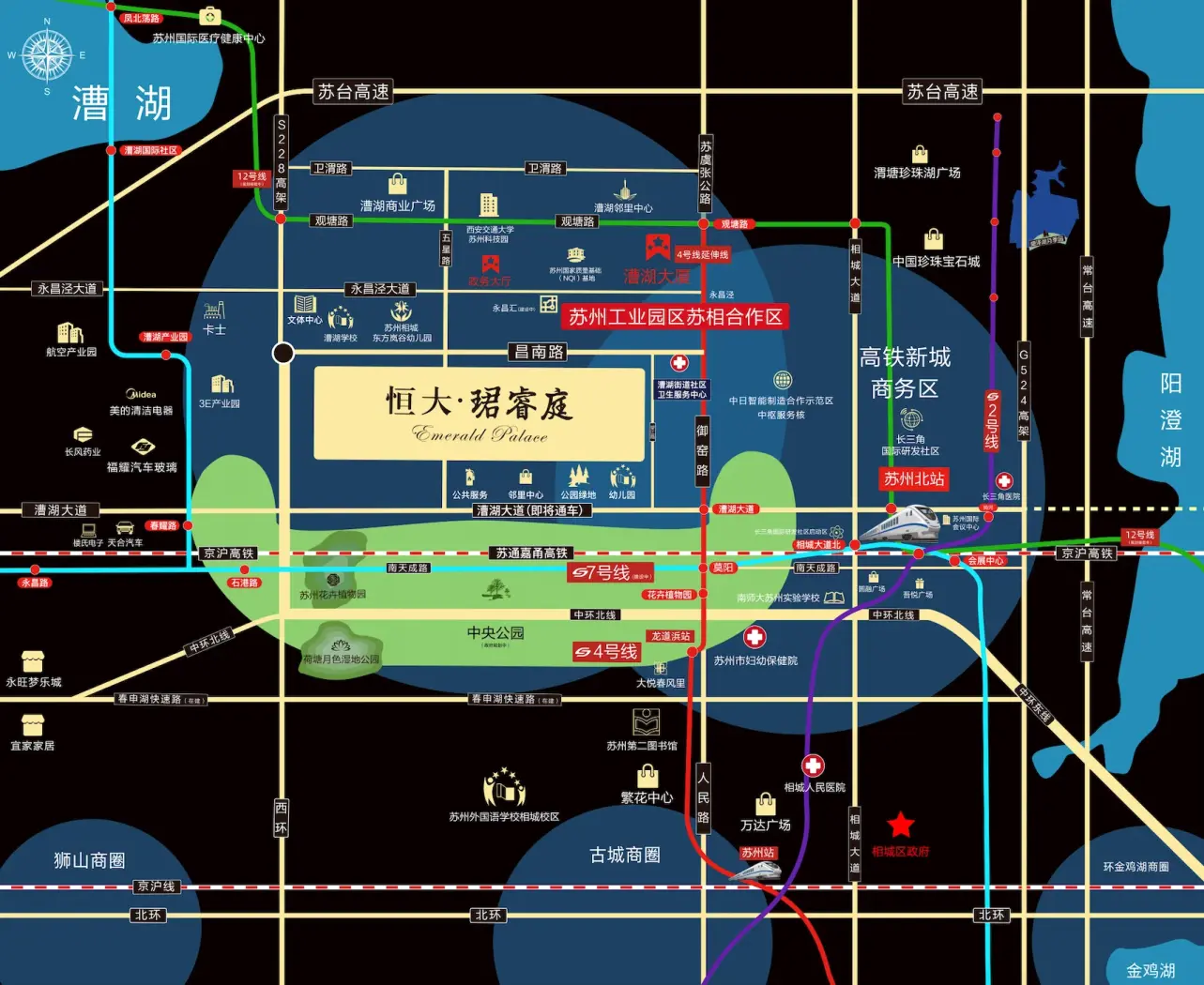 恒大对阵苏州东吴，全力追求胜利(恒大对阵苏州东吴,全力追求胜利的球员)