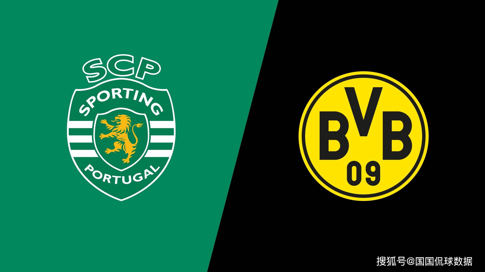 关于多特蒙德主场鏖战，取得胜利的信息