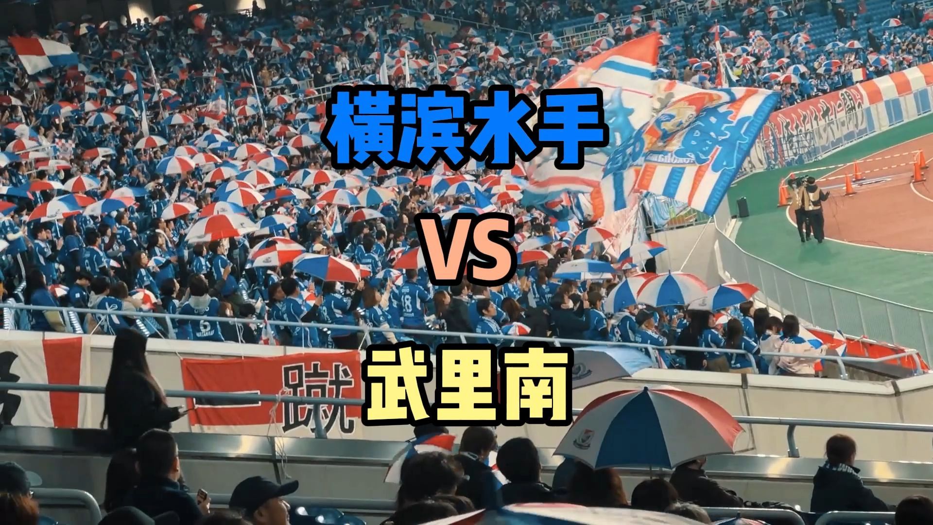 日本选手击败对手赢得跳水比赛