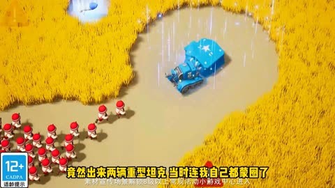 临危不惧！弗赖堡重整旗鼓，实现胜利的简单介绍