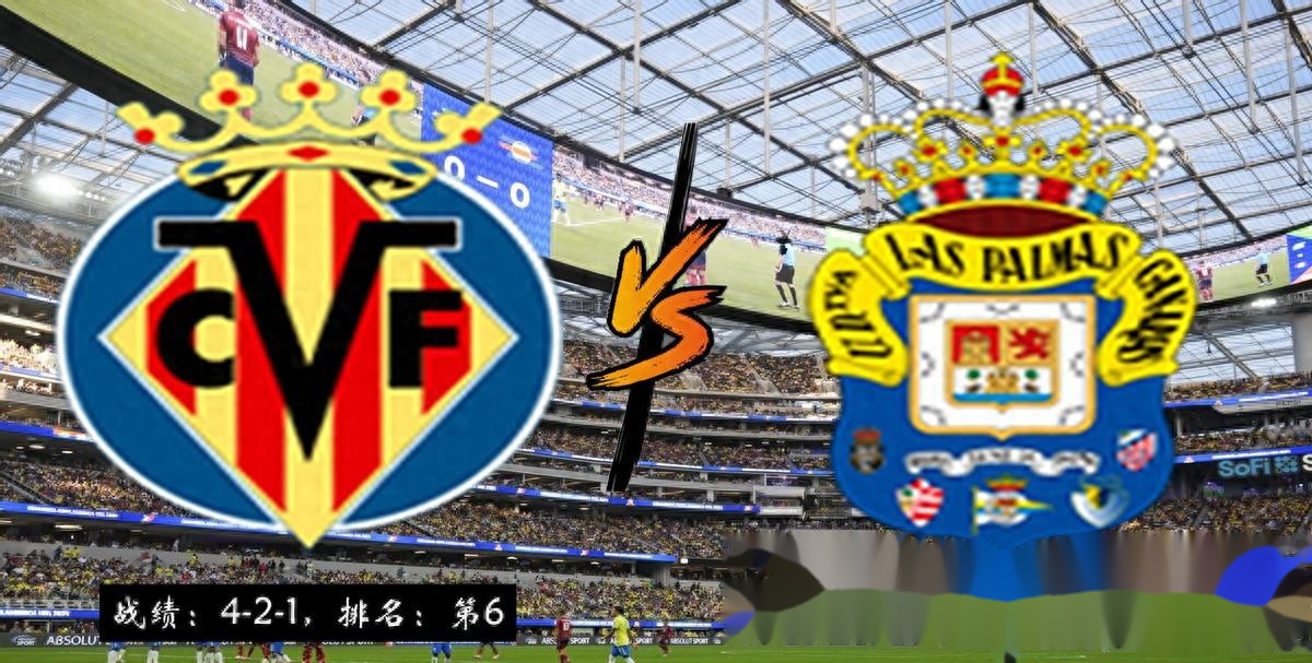 包含比利亚雷亚尔客场击败马德里竞技的词条 包含比利亚雷亚尔客场击败马德里竞技的词条