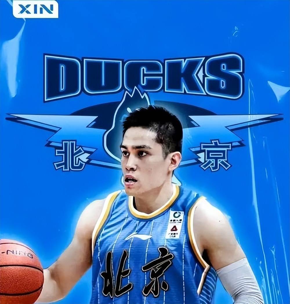 关于北京北控客场大胜浙江男篮,豪取五连胜的信息 关于北京北控客场大胜浙江男篮,豪取五连胜的信息