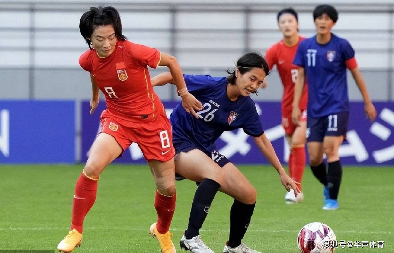 包含中国女足球员技术娴熟,展现绝佳表现!的词条 包含中国女足球员技术娴熟,展现绝佳表现!的词条