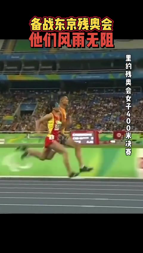 职业球员心态崩溃，队友默契失调