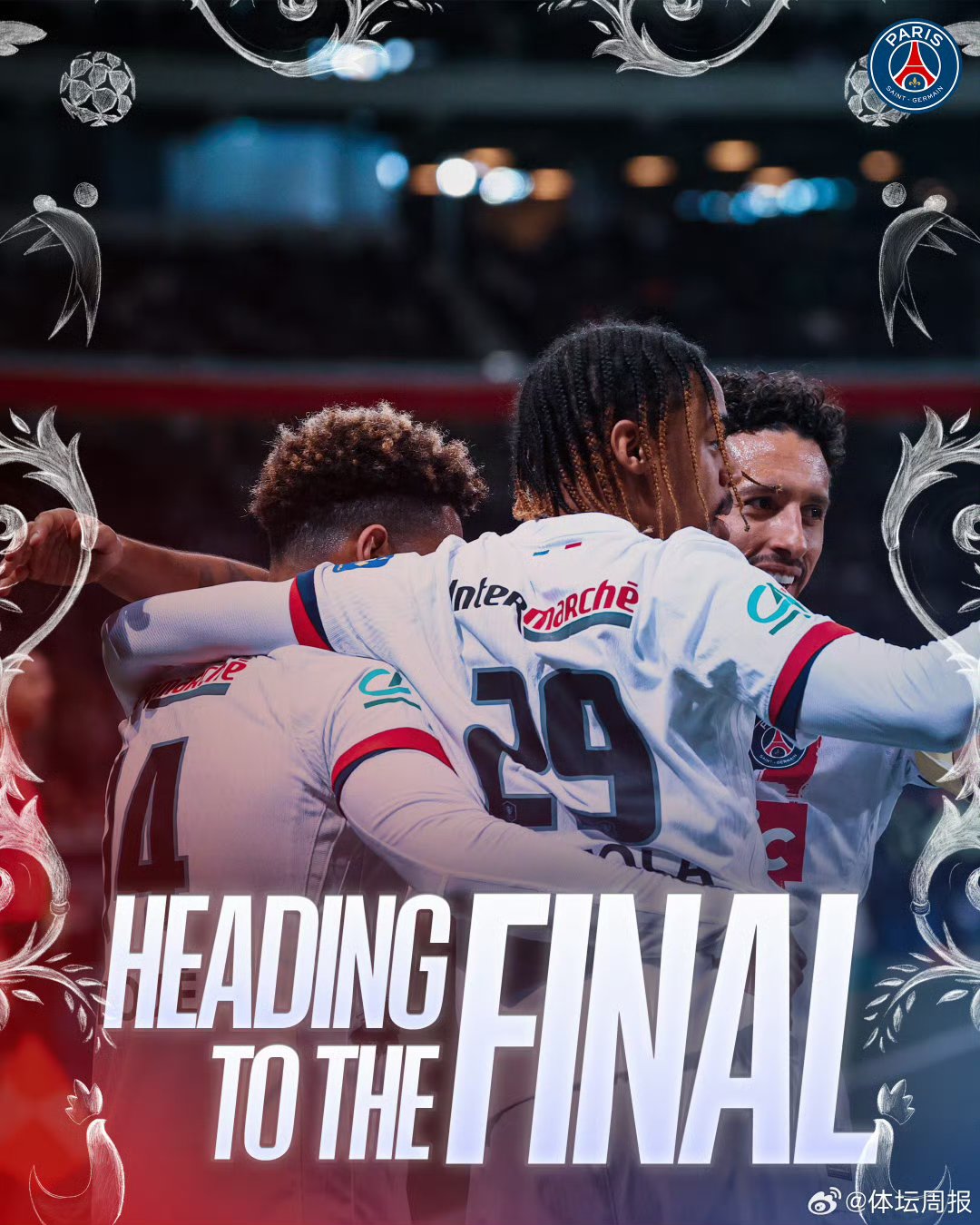 法国豪取四连胜，晋级欧洲杯半决赛