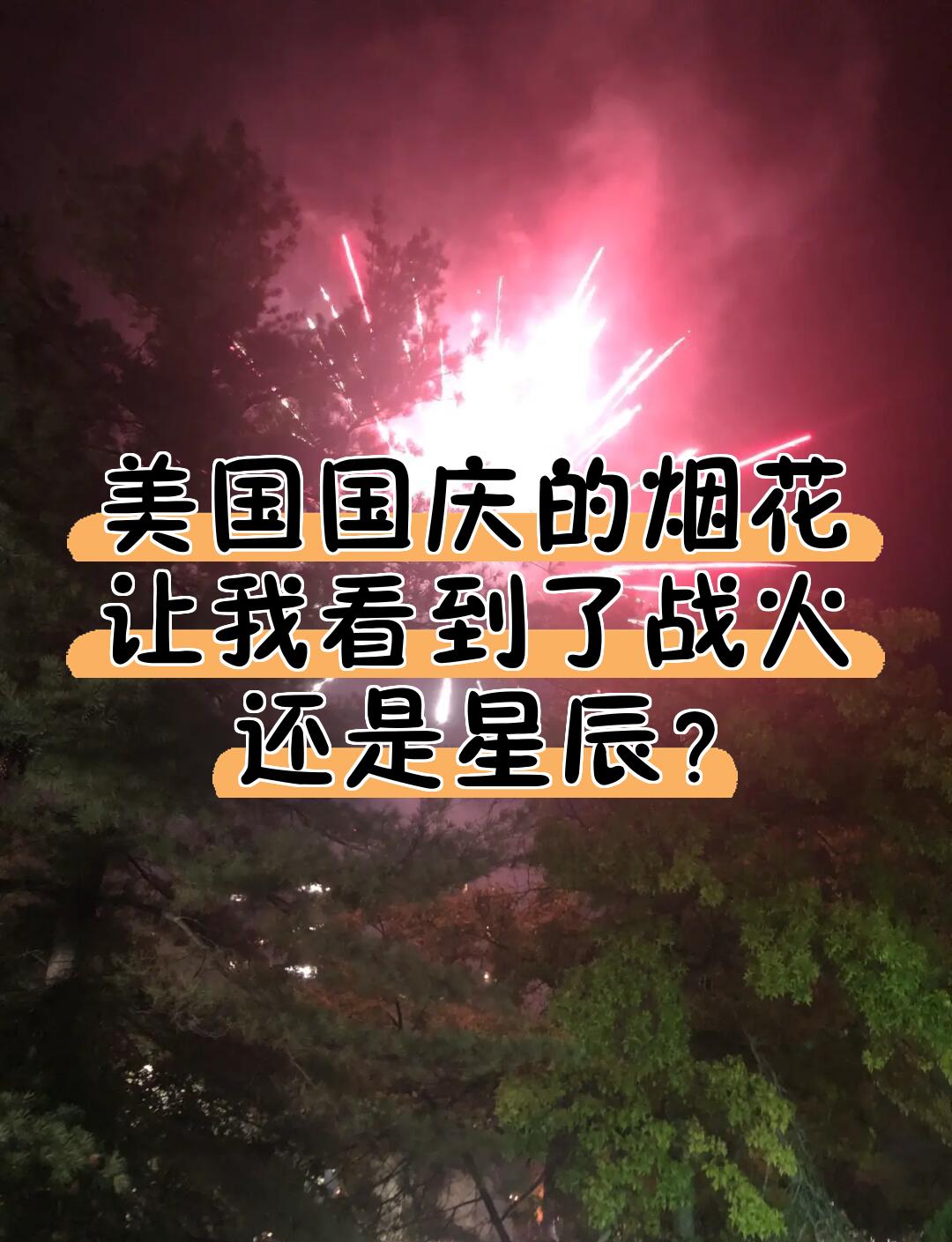 欧锦赛预选赛白热化对决战火升腾的简单介绍 欧锦赛预选赛白热化对决战火升腾的简单介绍