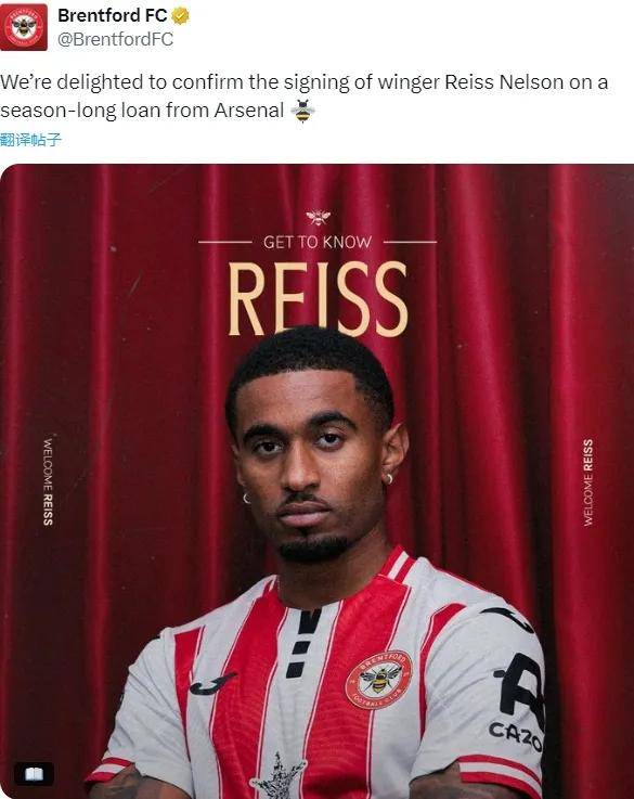 阿森纳客场逆转,枪手迎来胜利好局 阿森纳客场逆转,枪手迎来胜利好局