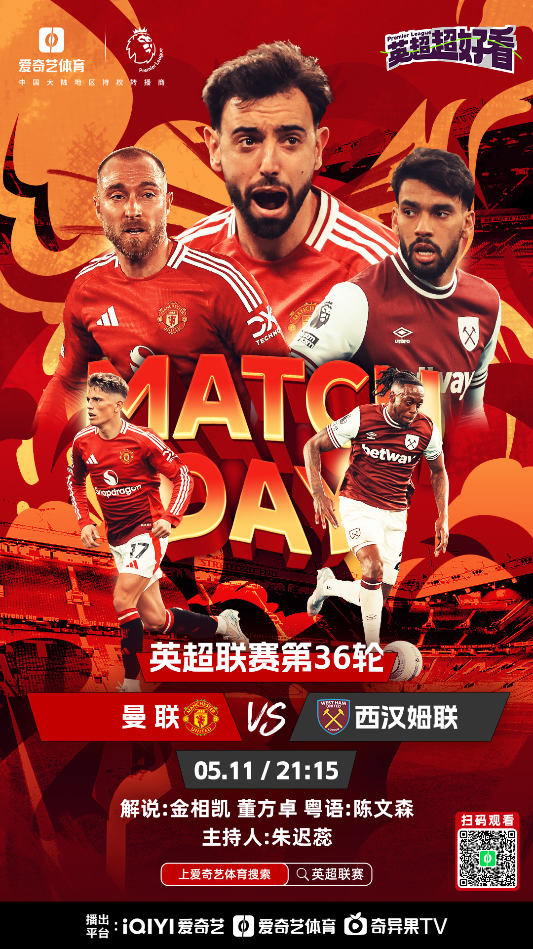 包含阿森纳客场-战平西汉姆联,难解难分的词条 包含阿森纳客场-战平西汉姆联,难解难分的词条