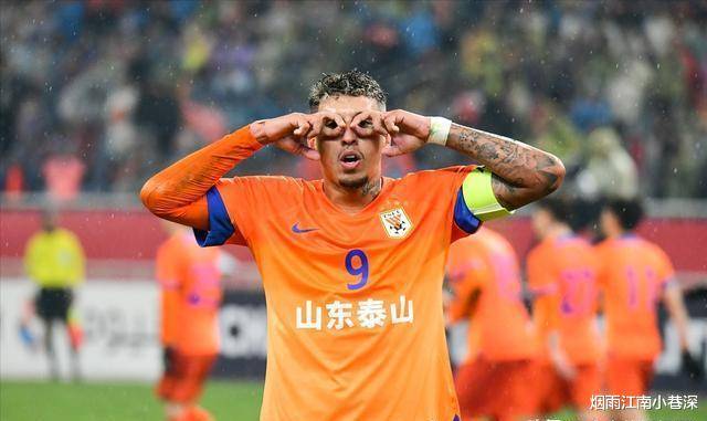 关于山东队外援爆发，助球队成功晋级的信息