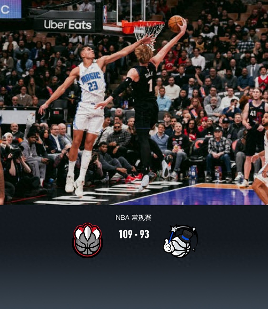 关于猛龙惨遭黄蜂绝杀：沃克单场砍30+领先比赛的信息