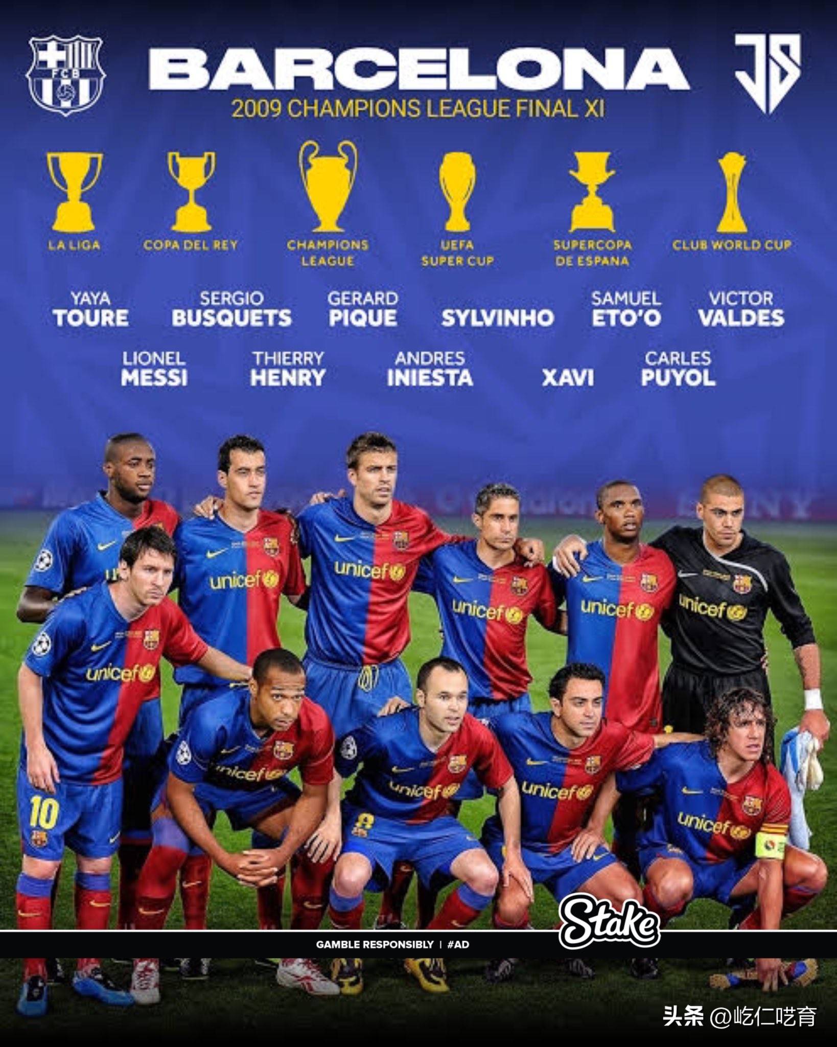 皇马连续高歌，坐稳淘汰赛正赛席位的简单介绍