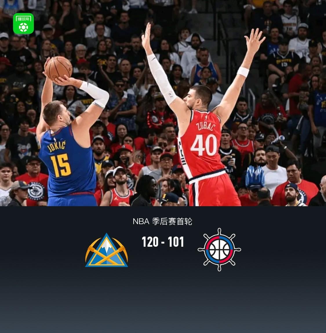 包含快船队意外失利,下轮比赛备受期待的词条 包含快船队意外失利,下轮比赛备受期待的词条